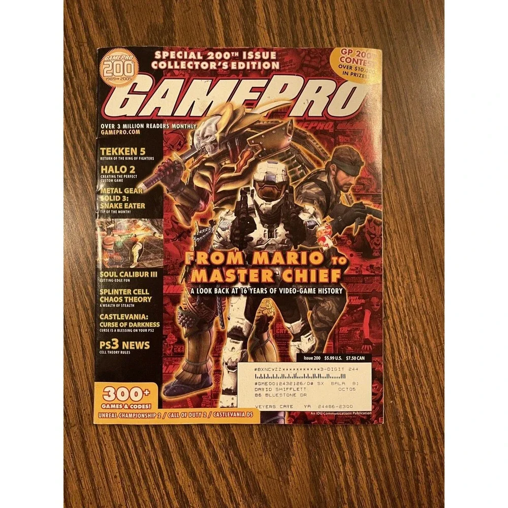 Gamepro Magazine 200 May 2005, Special 200th Collectors Edition w Over 300 Codes